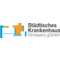 Ärztliche Leitung unserer interdisziplinären Intensivstation (m/w/d)